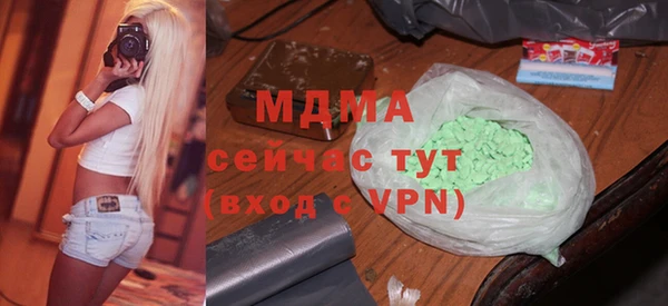 мет Бугульма